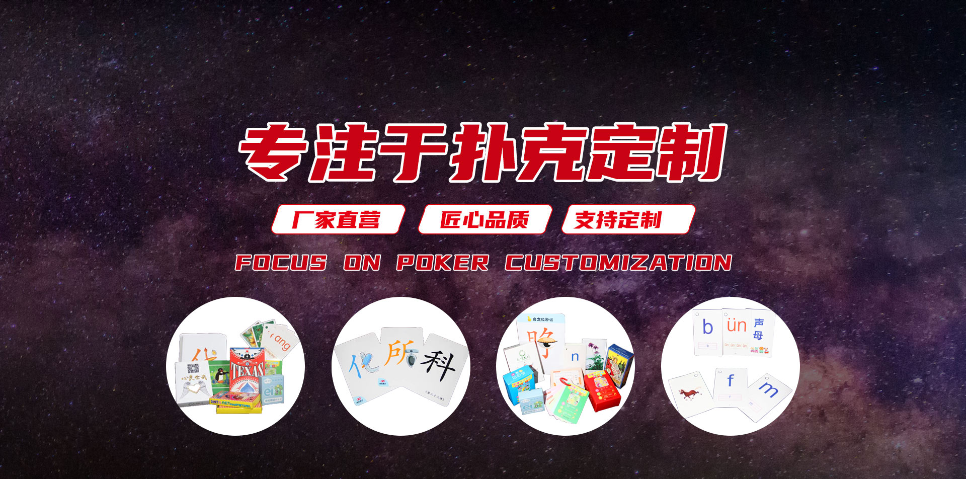 青州市永冠塑料有限公司